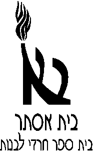 logo be sem fundo (2)